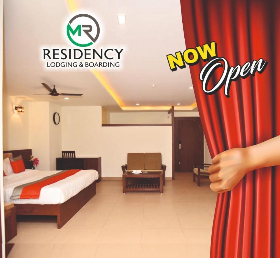 شقة M R Residency Dharwad. المظهر الخارجي الصورة